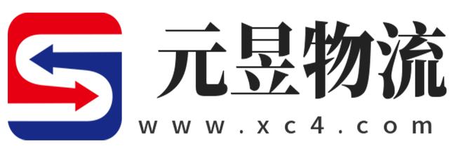 建瓯